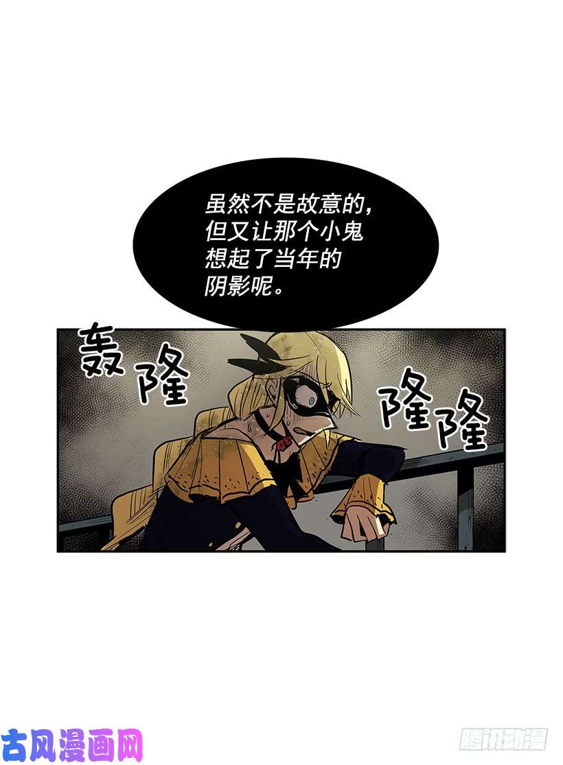 无名商店一场恶战