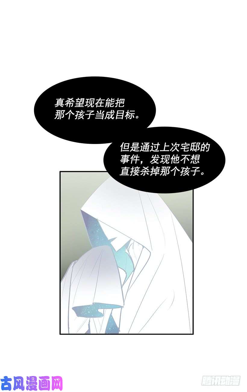 无名商店一场恶战