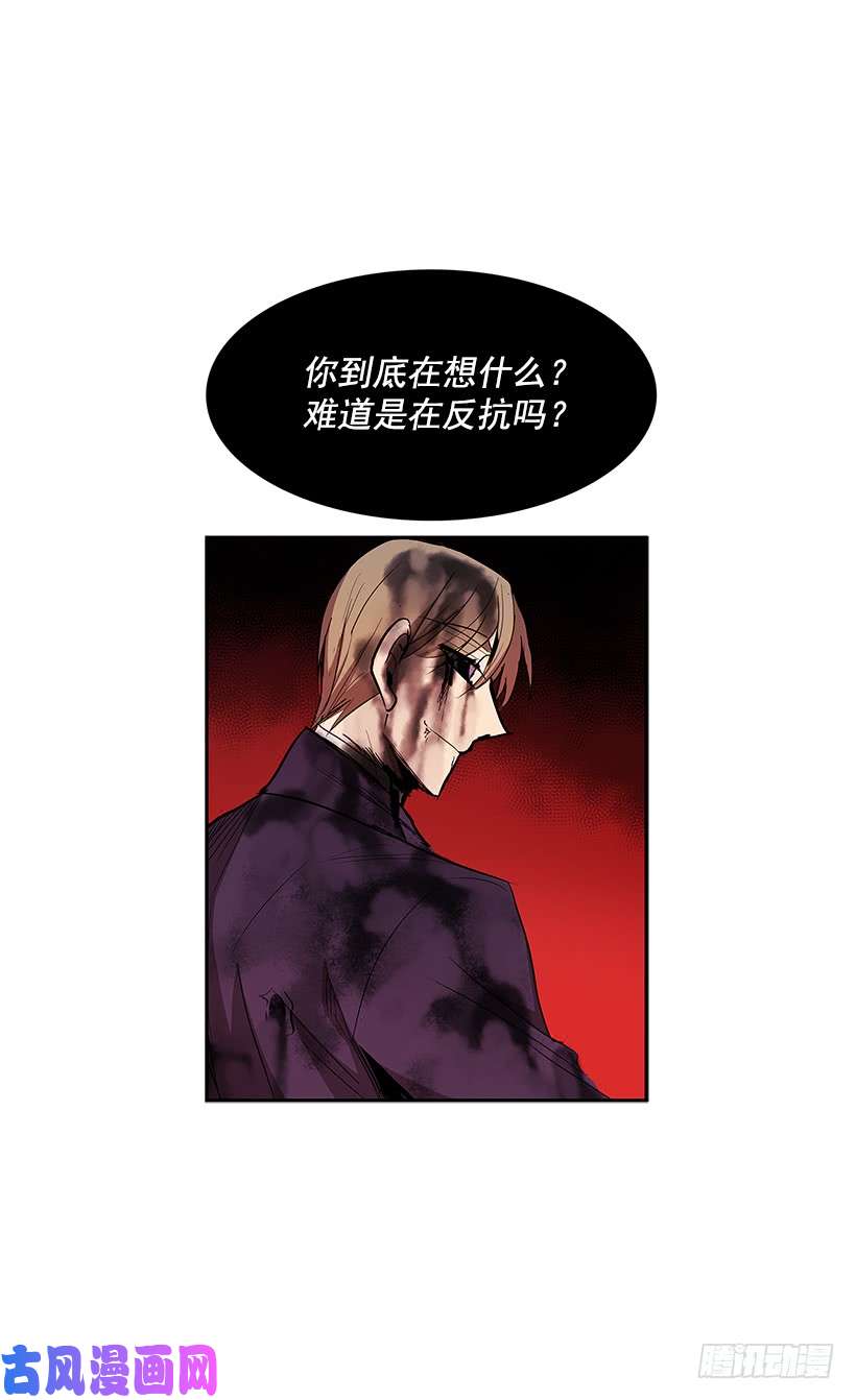 无名商店一场恶战
