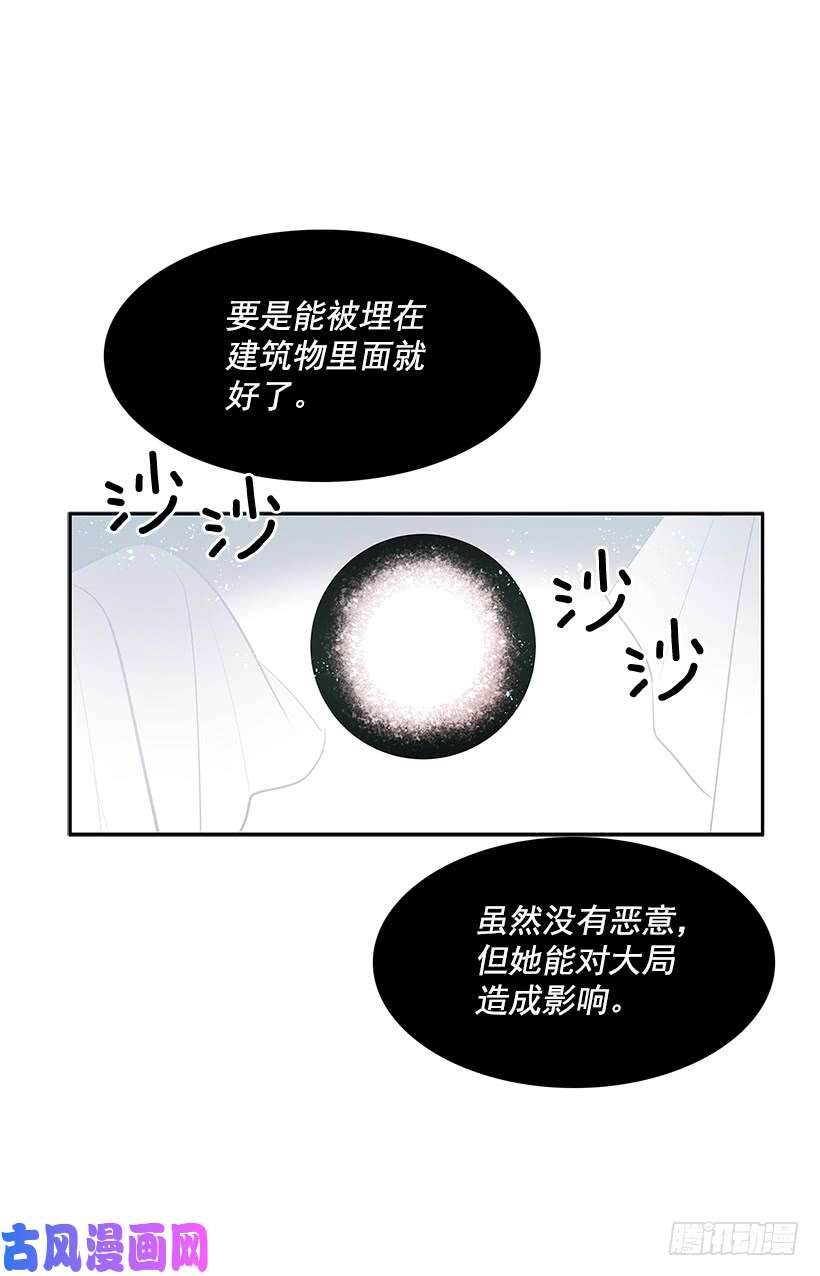 无名商店一场恶战