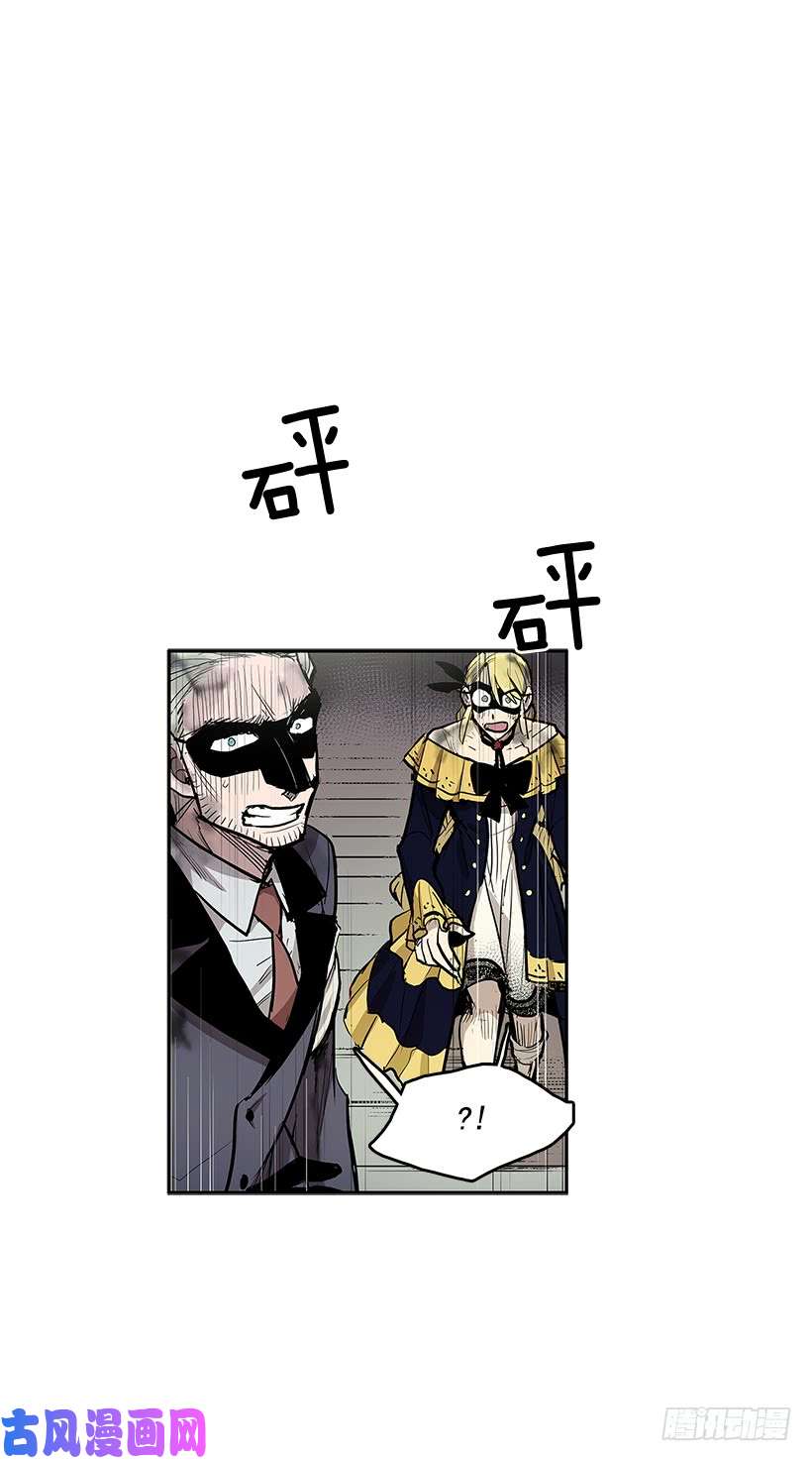 无名商店天降援兵