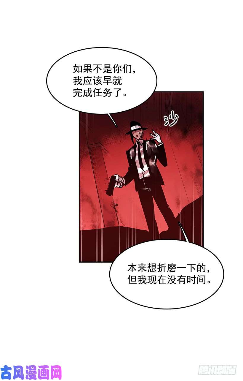 无名商店天降援兵