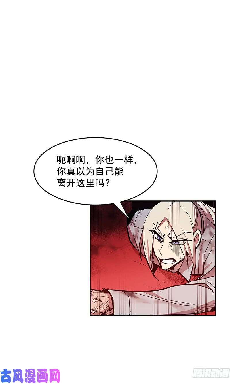 无名商店天降援兵