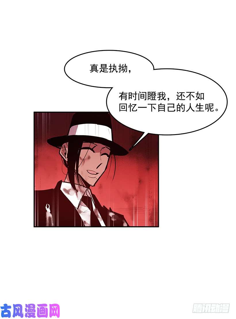 无名商店天降援兵