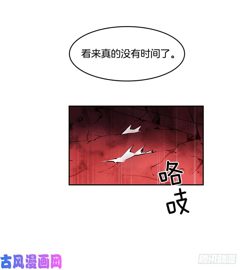无名商店天降援兵