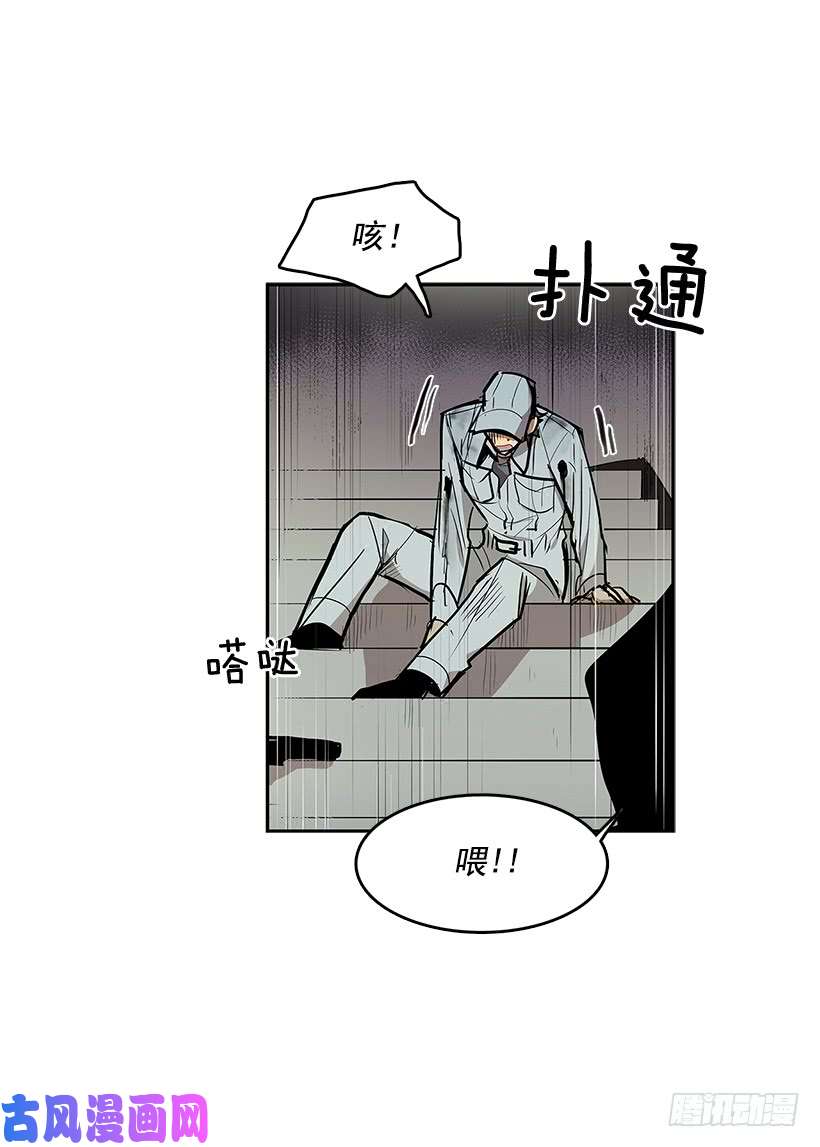 无名商店天降援兵