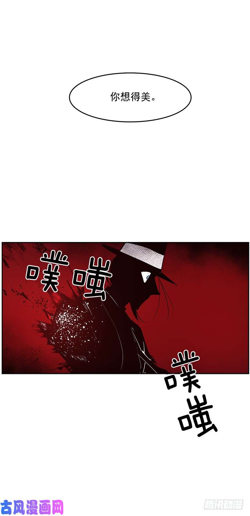 无名商店天降援兵