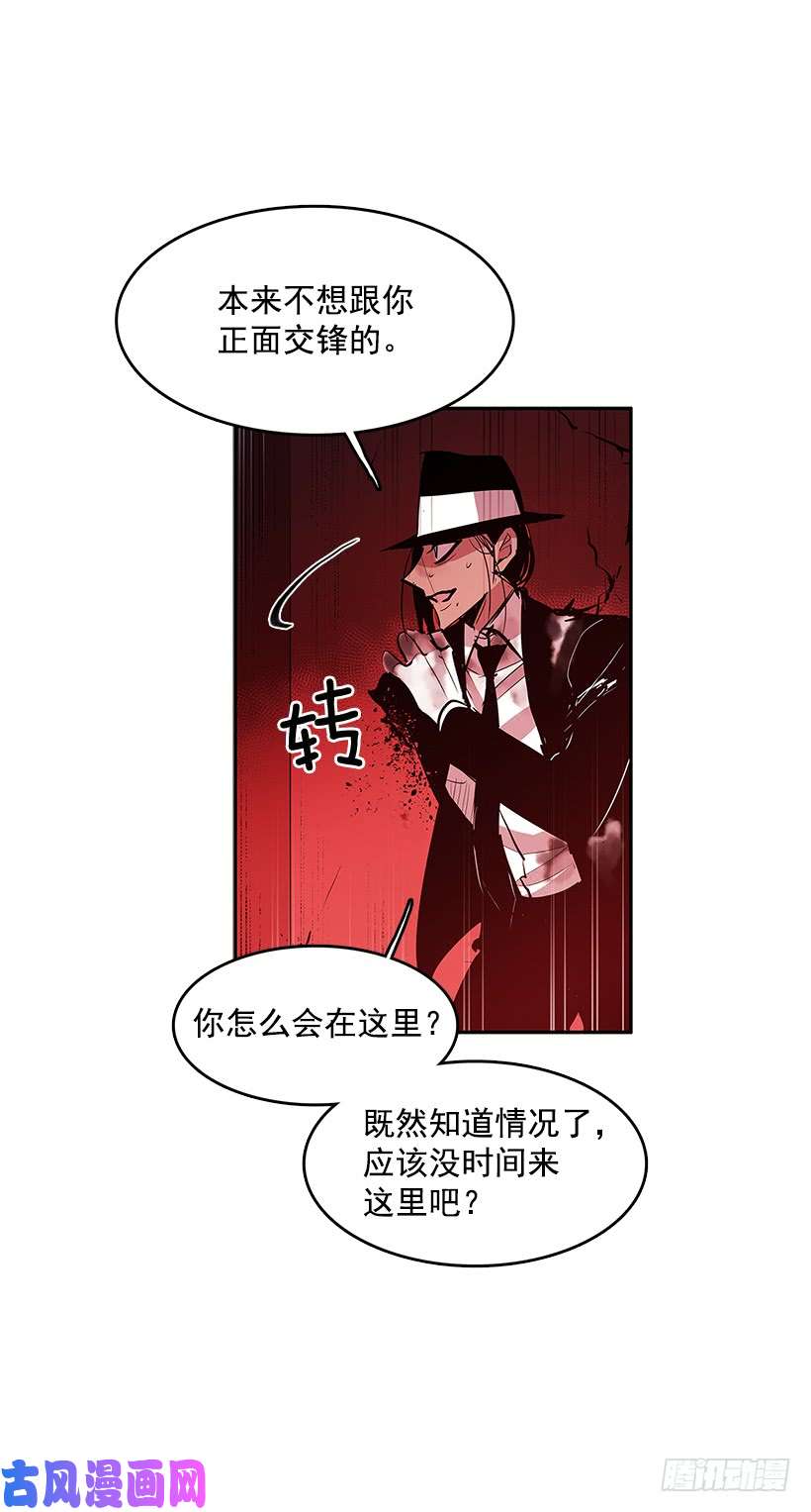 无名商店天降援兵