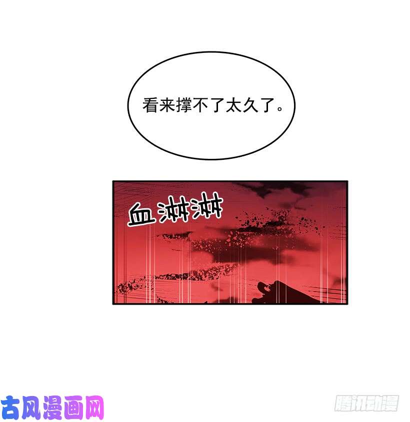 无名商店天降援兵