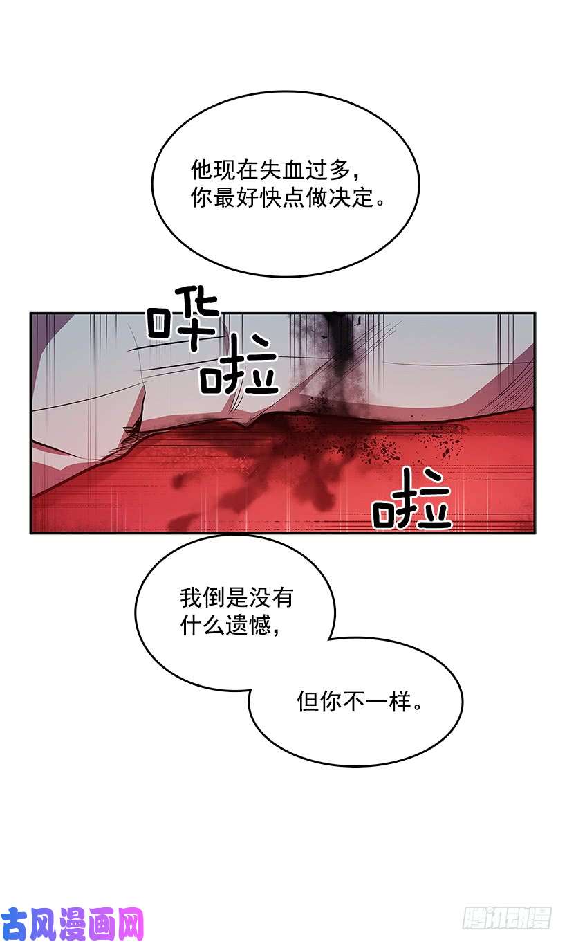 无名商店天降援兵