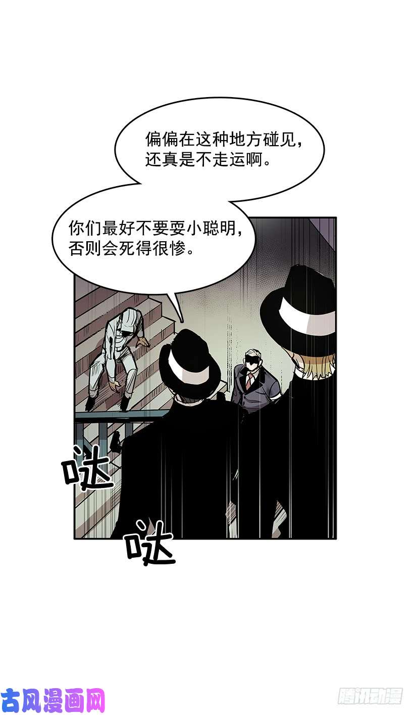 无名商店天降援兵