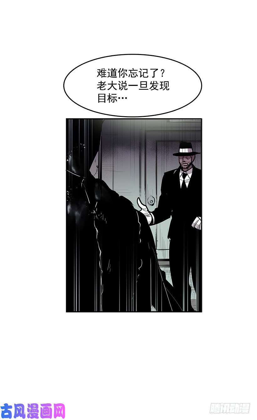 无名商店天降援兵