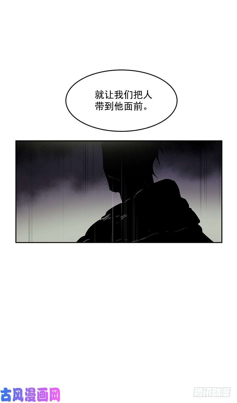 无名商店天降援兵