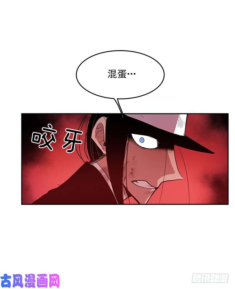 无名商店落入敌手