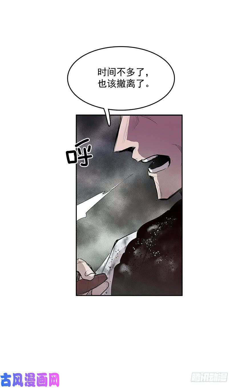 无名商店落入敌手