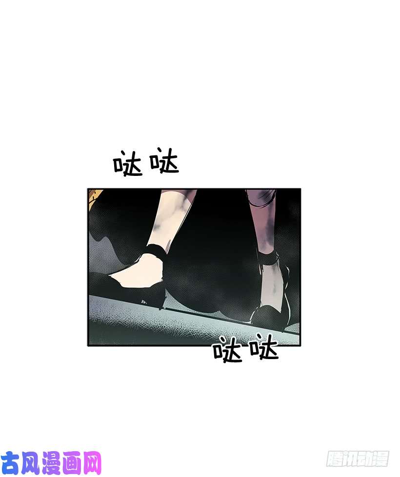 无名商店烟雾催眠