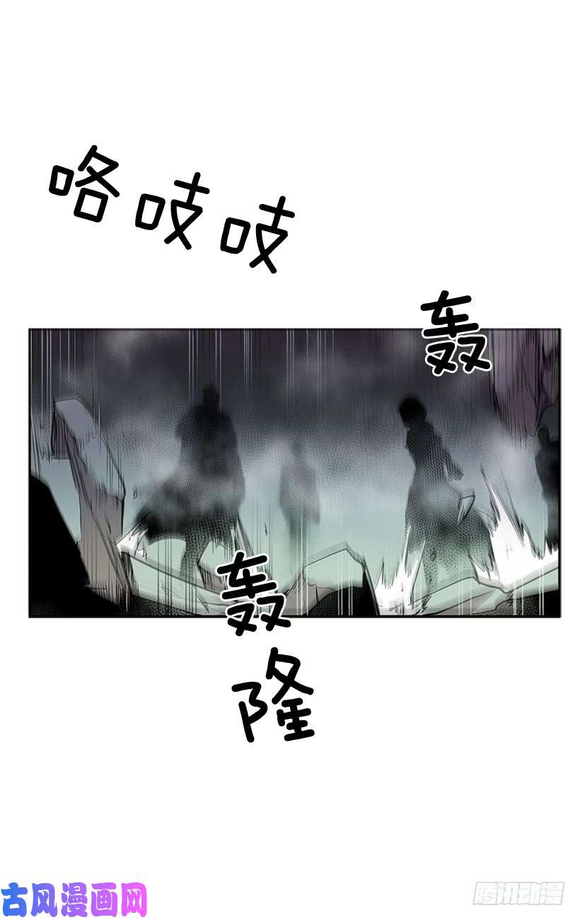 无名商店烟雾催眠