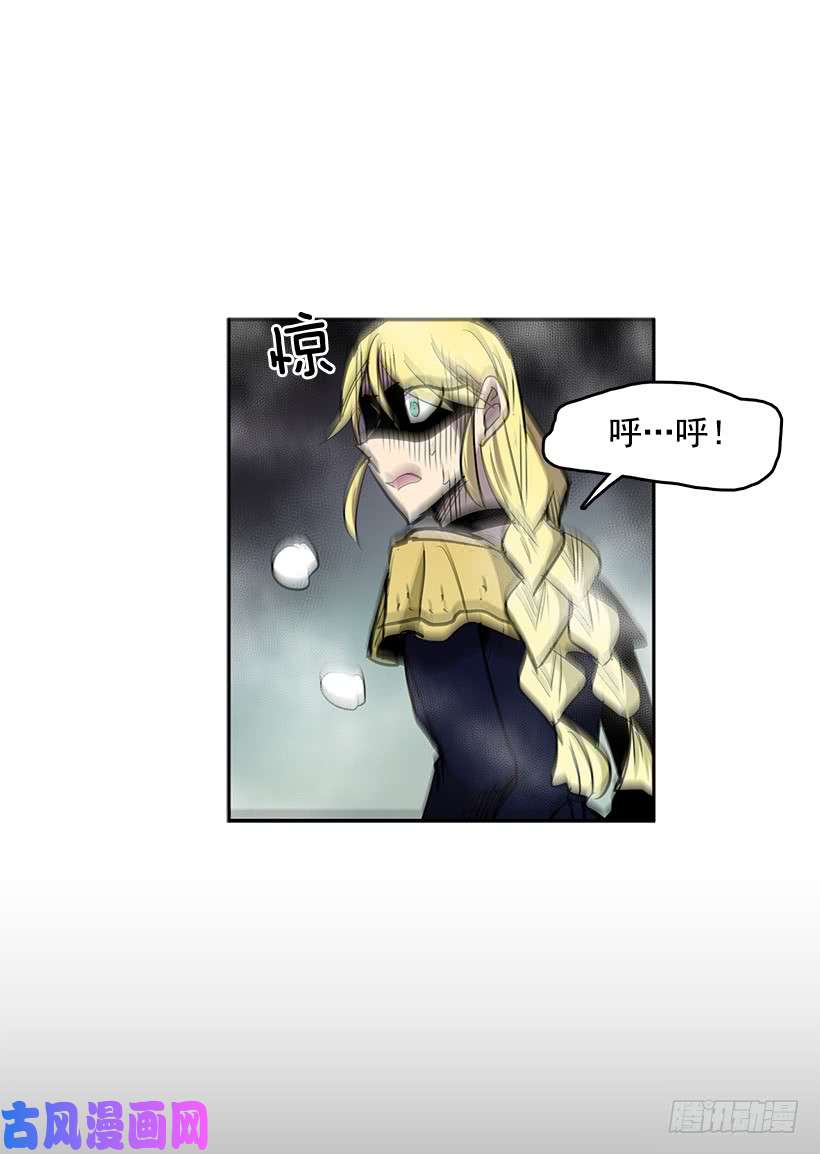 无名商店烟雾催眠