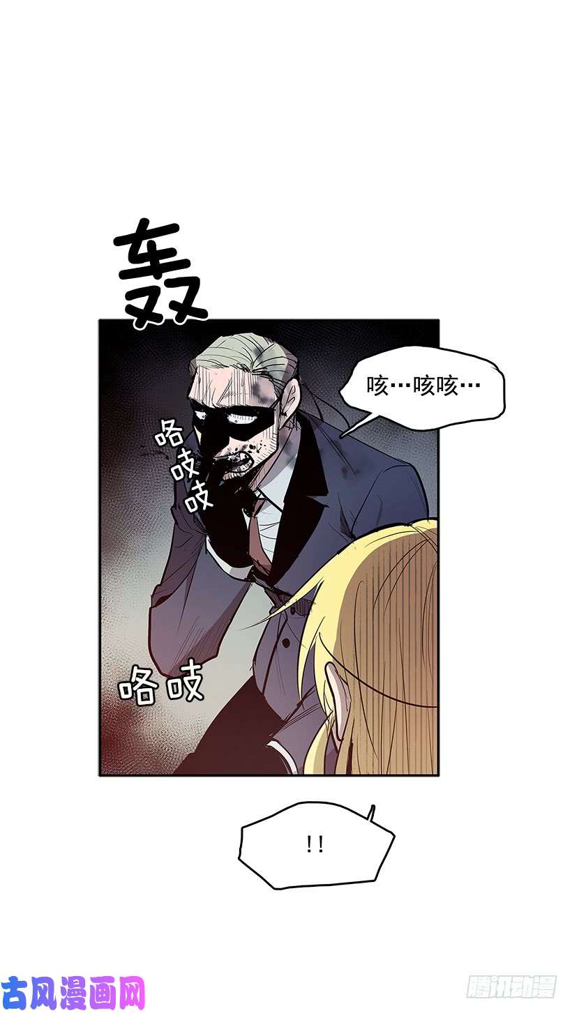 无名商店烟雾催眠