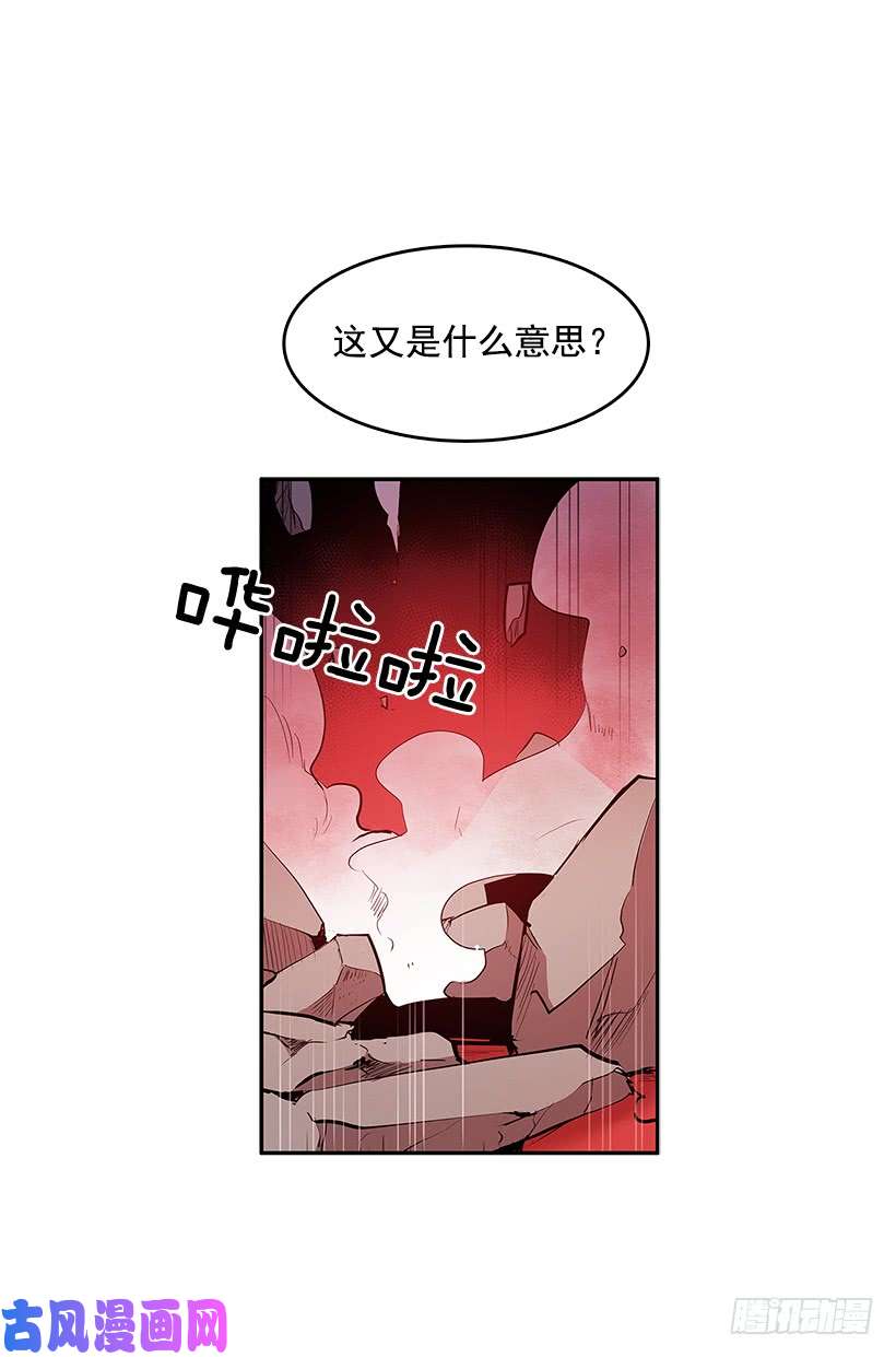 无名商店修罗场