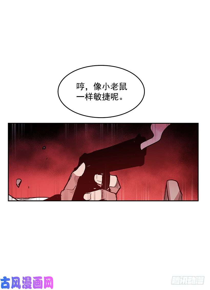 无名商店修罗场