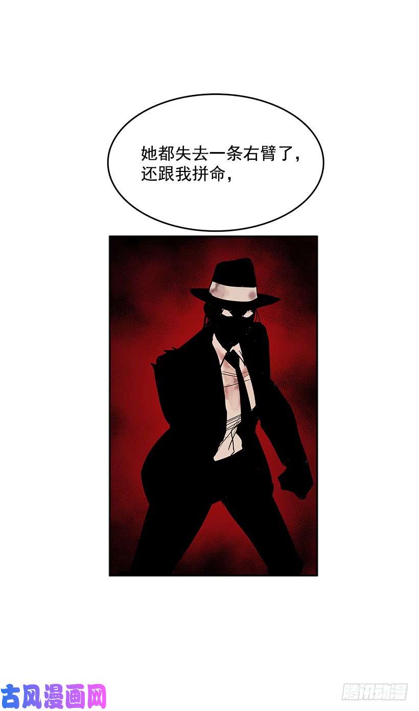 无名商店修罗场