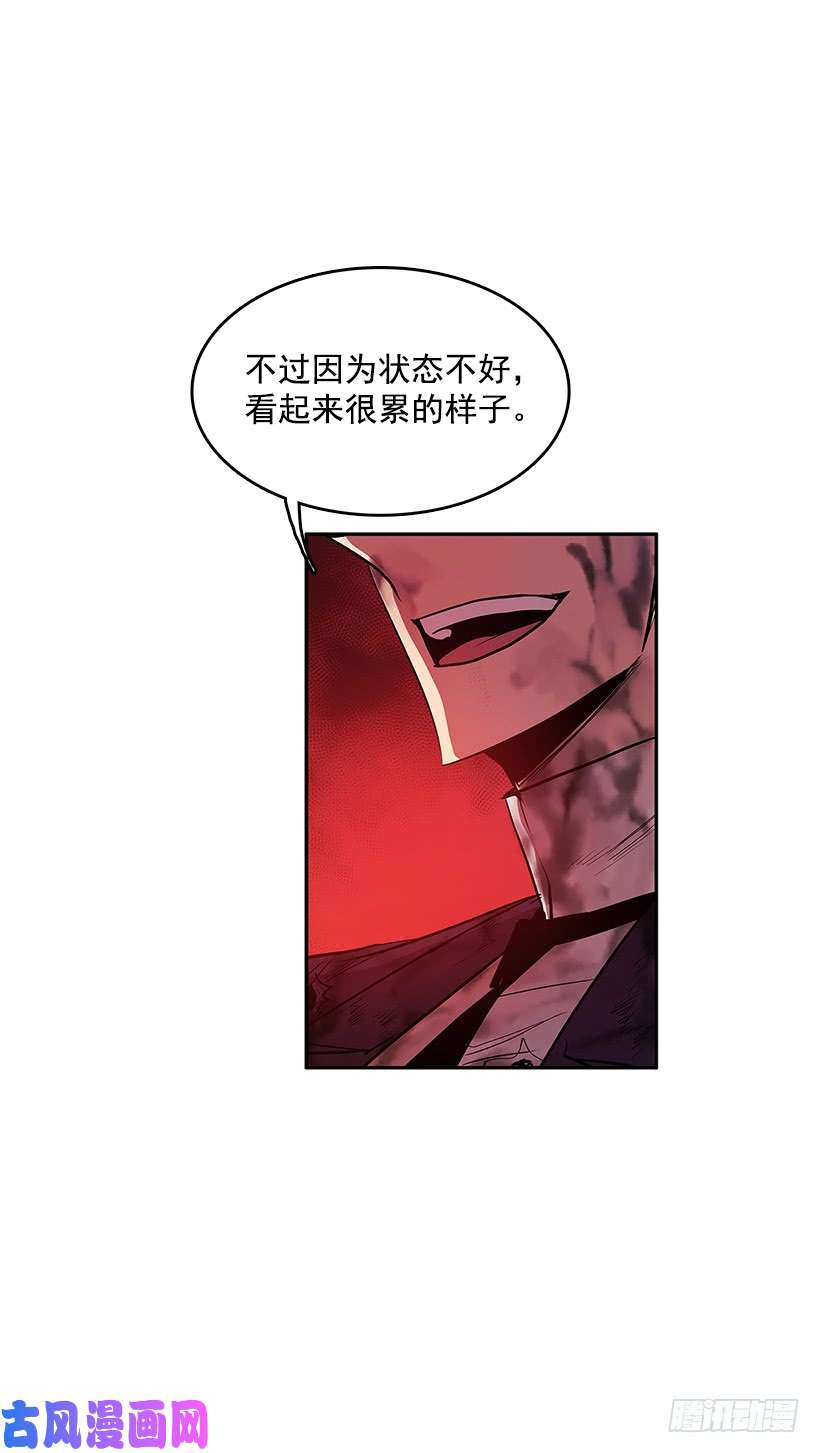 无名商店修罗场