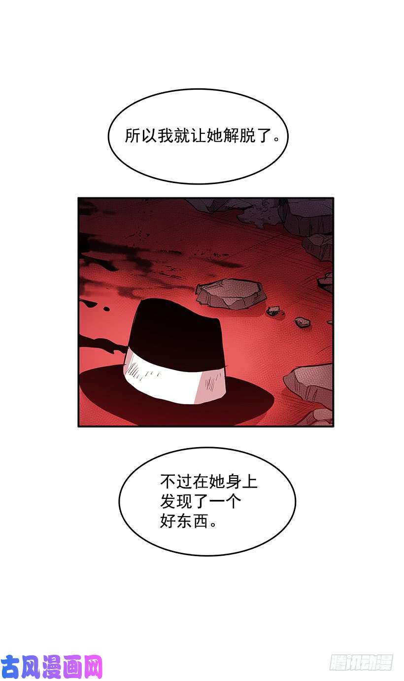 无名商店修罗场