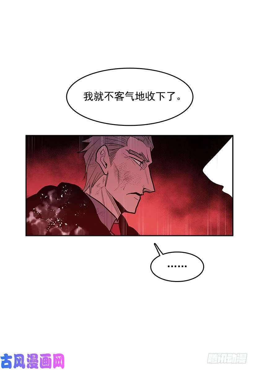 无名商店修罗场