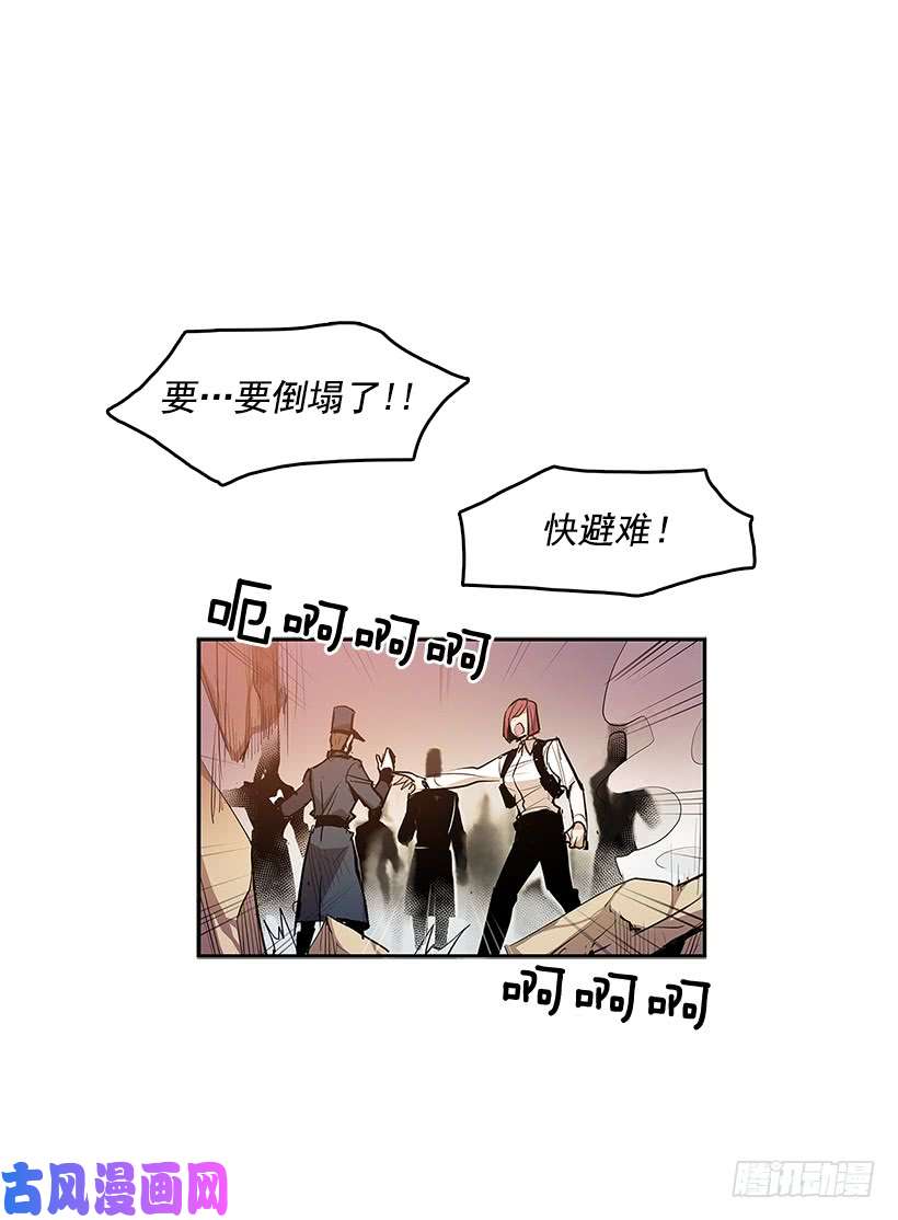 无名商店修罗场