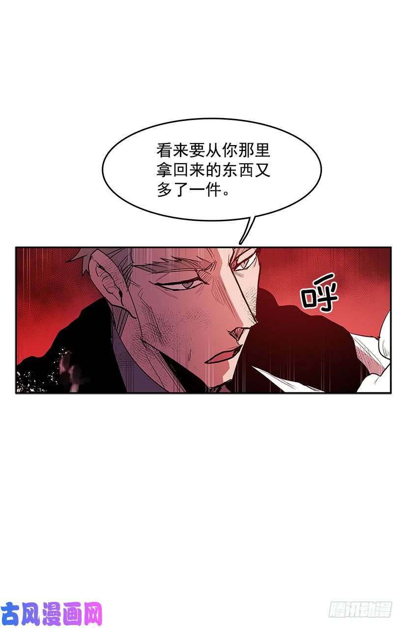 无名商店修罗场
