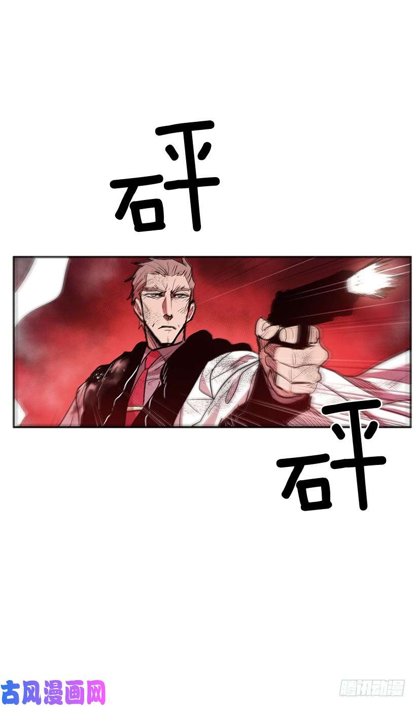 无名商店修罗场