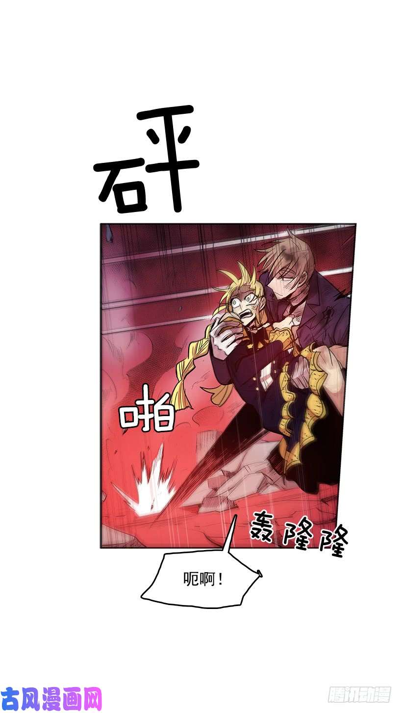 无名商店修罗场