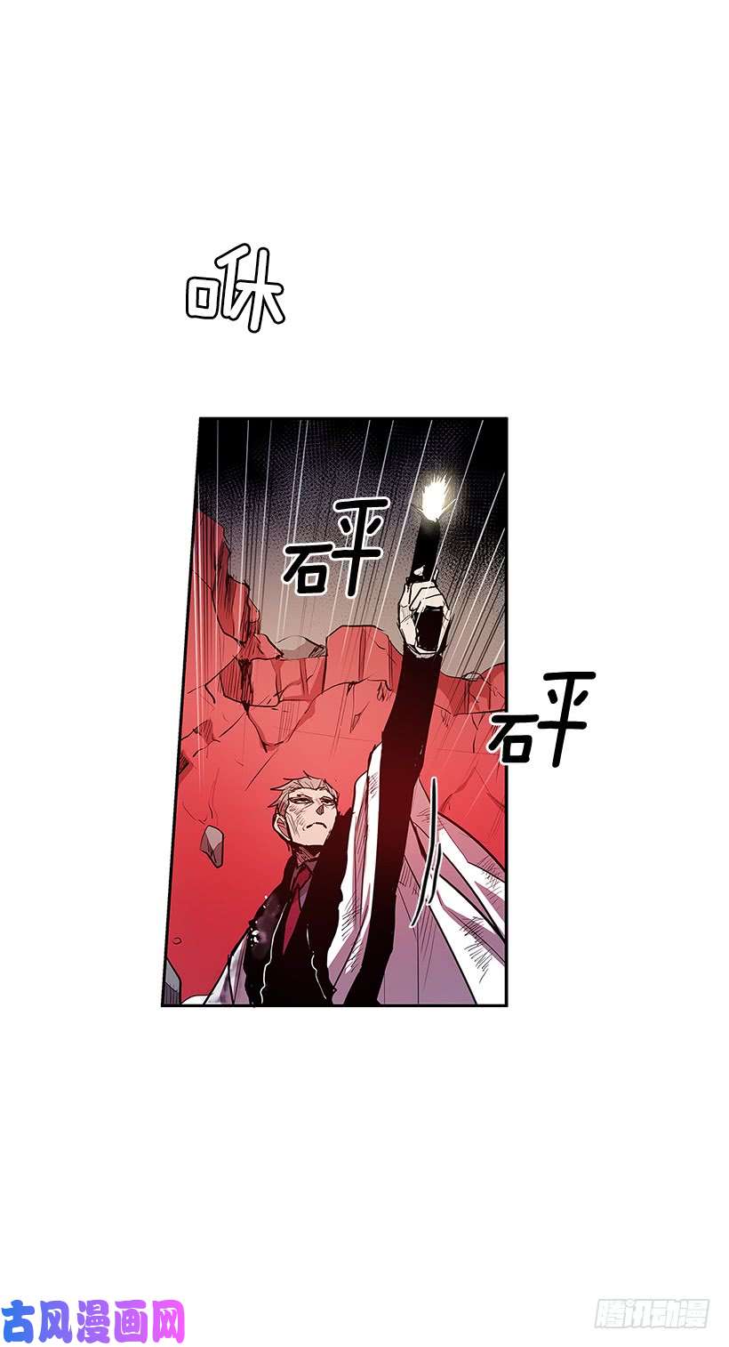 无名商店修罗场