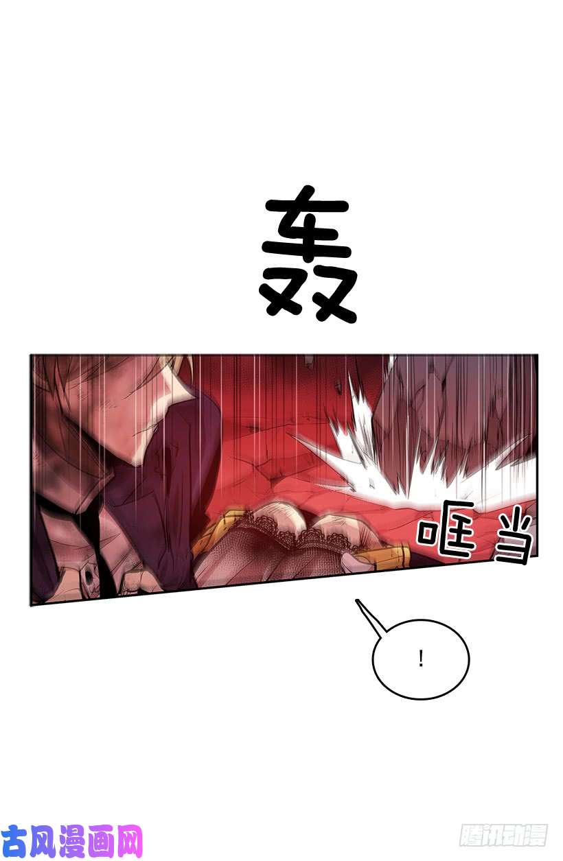 无名商店修罗场