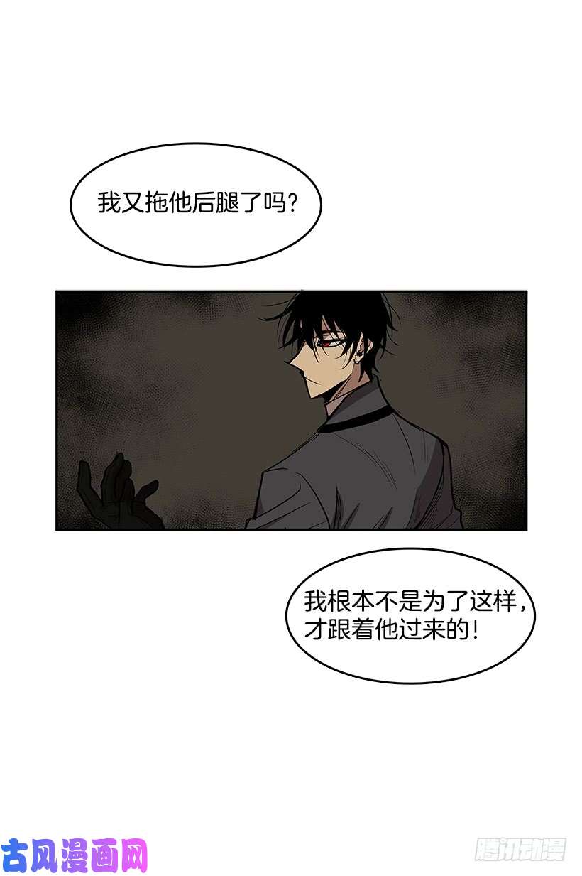 无名商店修罗场