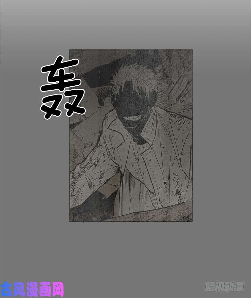 无名商店修罗场