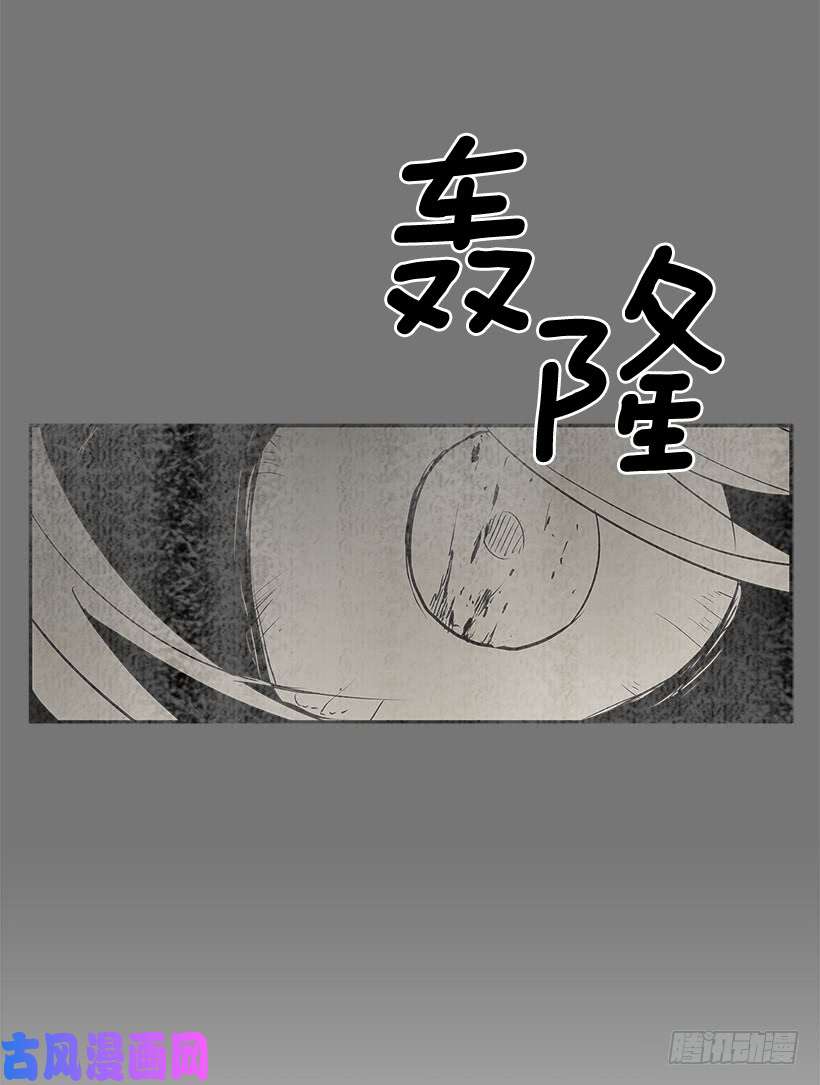 无名商店修罗场