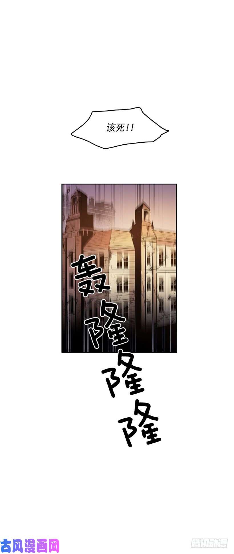 无名商店修罗场