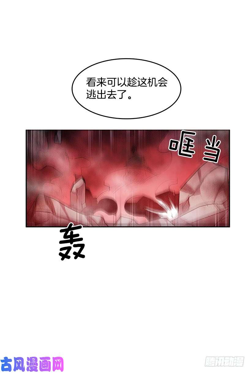 无名商店修罗场