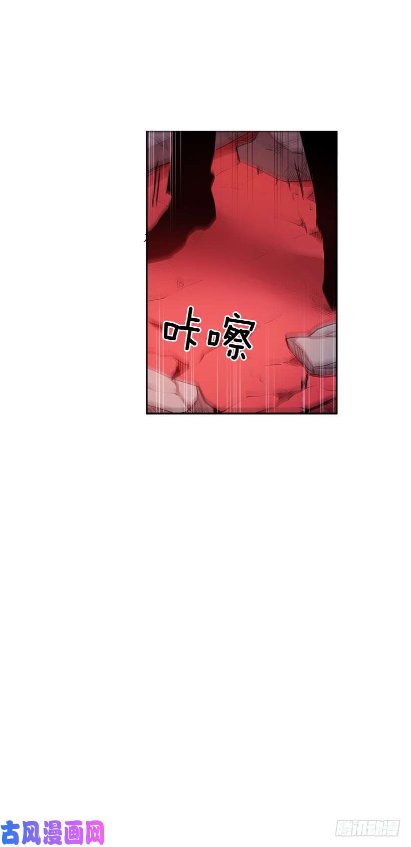 无名商店修罗场