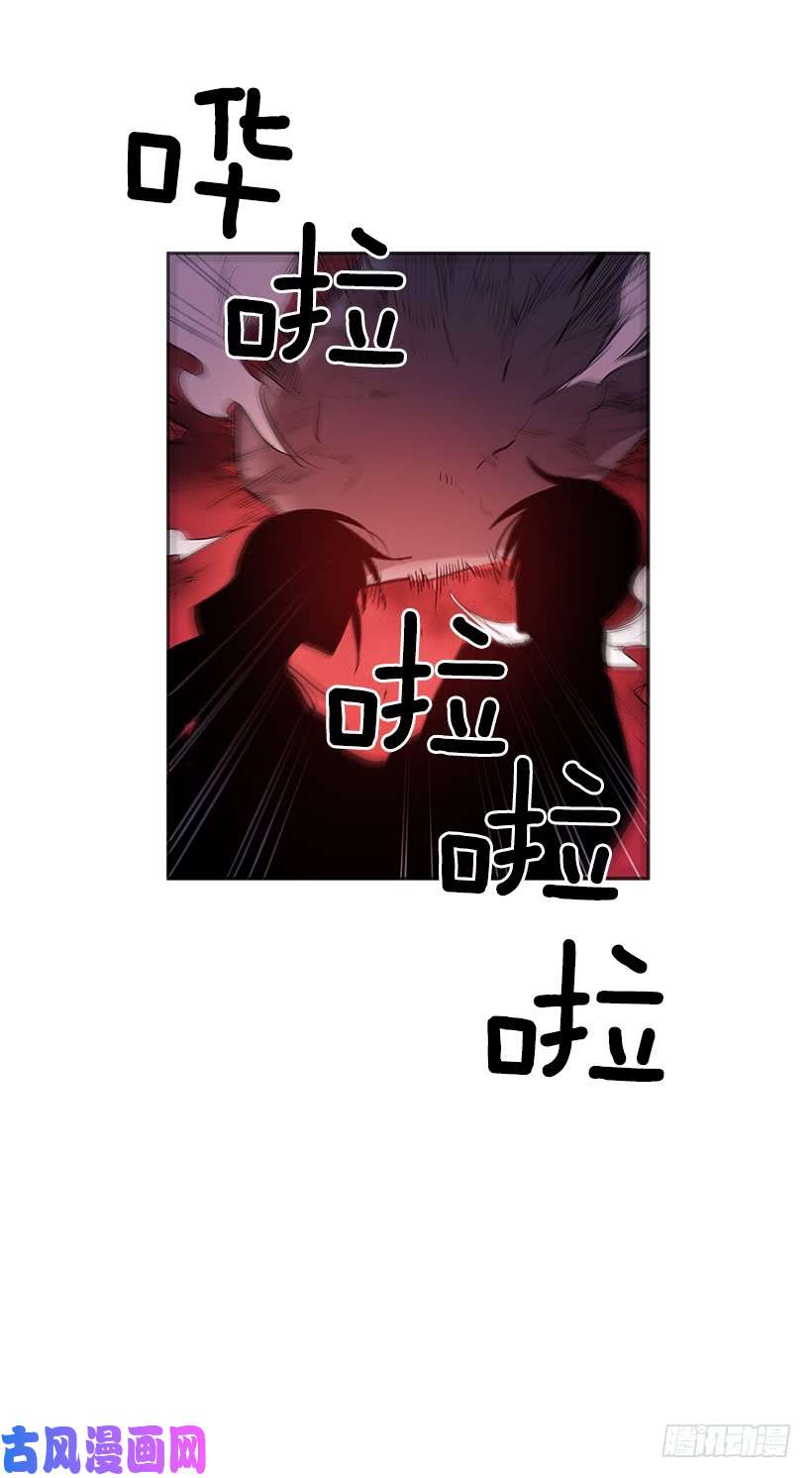 无名商店修罗场
