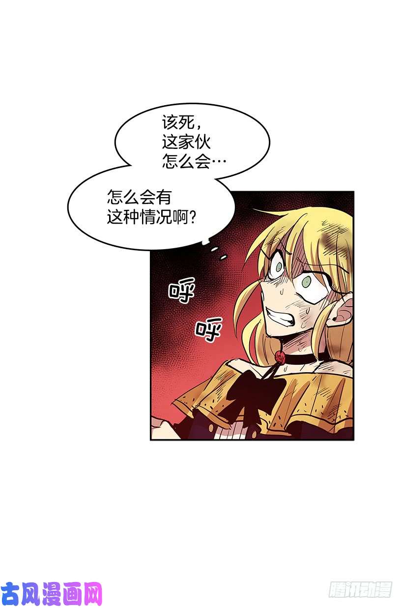 无名商店修罗场