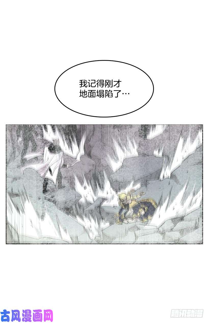 无名商店修罗场