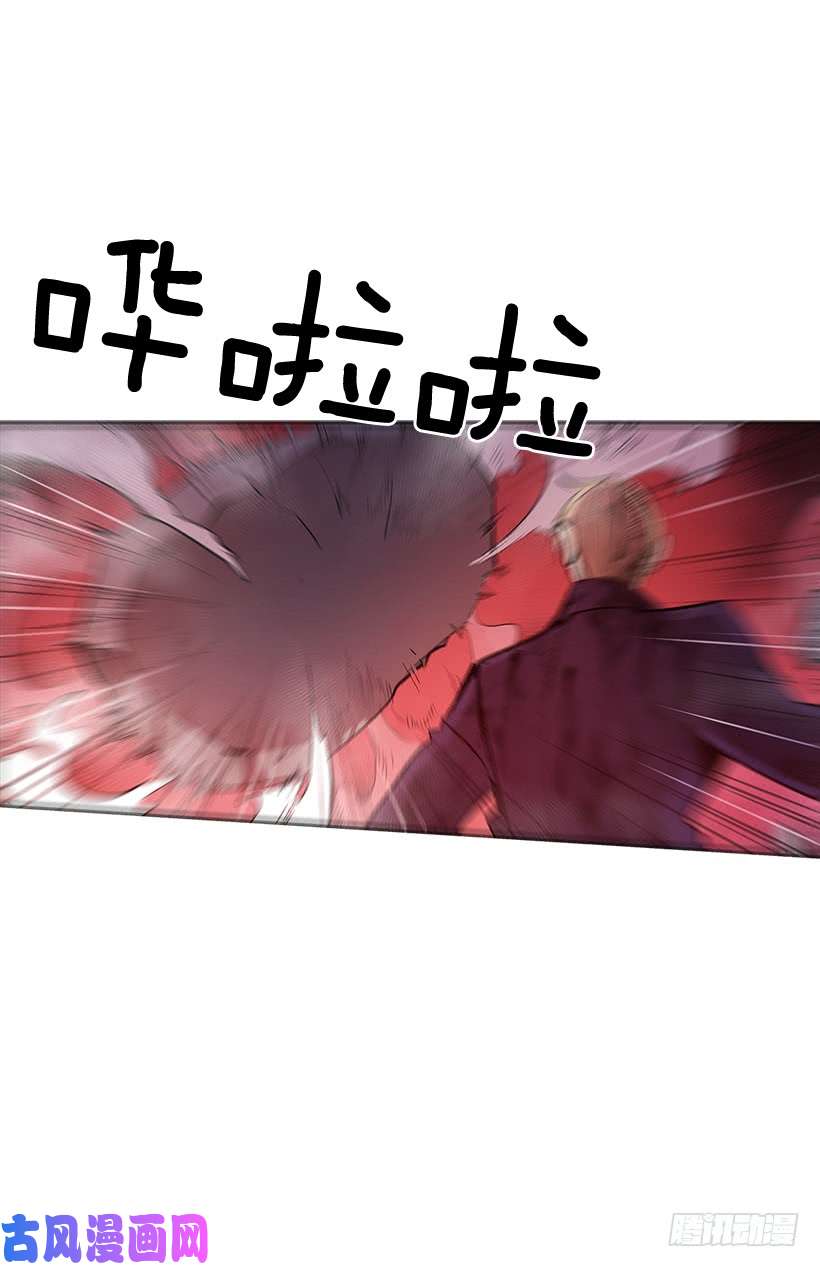 无名商店大楼塌陷
