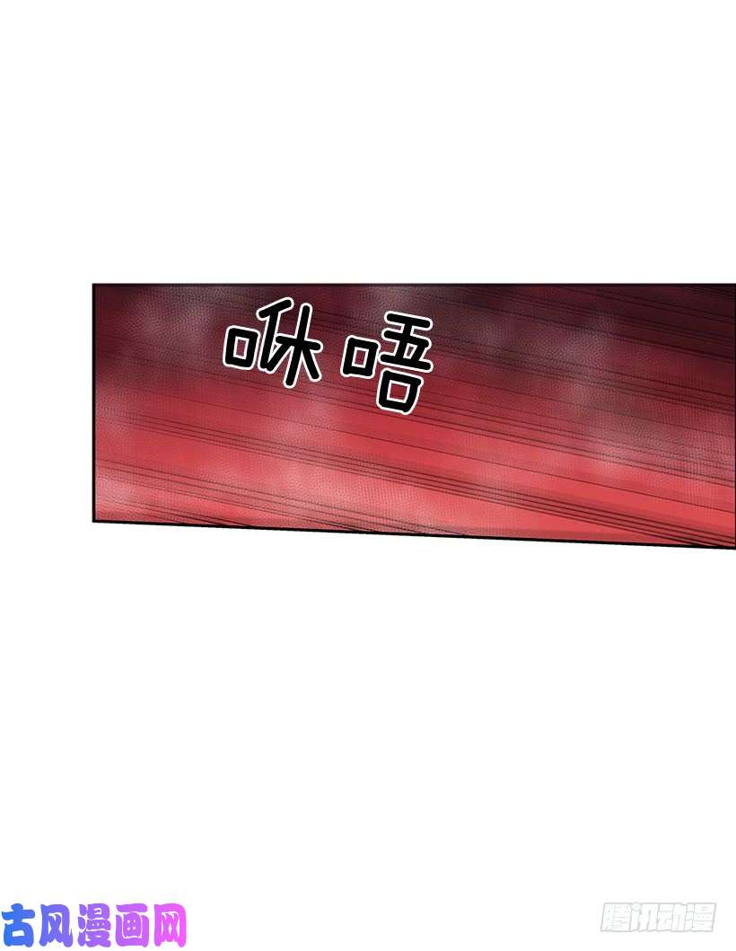 无名商店大楼塌陷