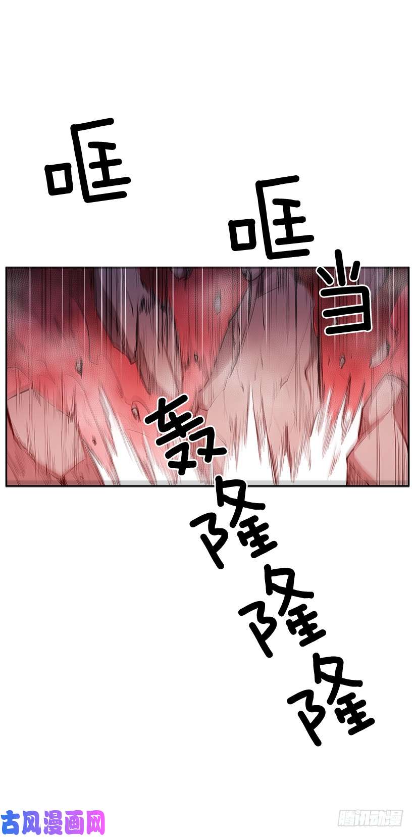 无名商店大楼塌陷