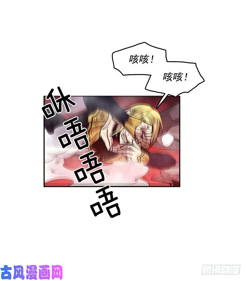 无名商店大楼塌陷