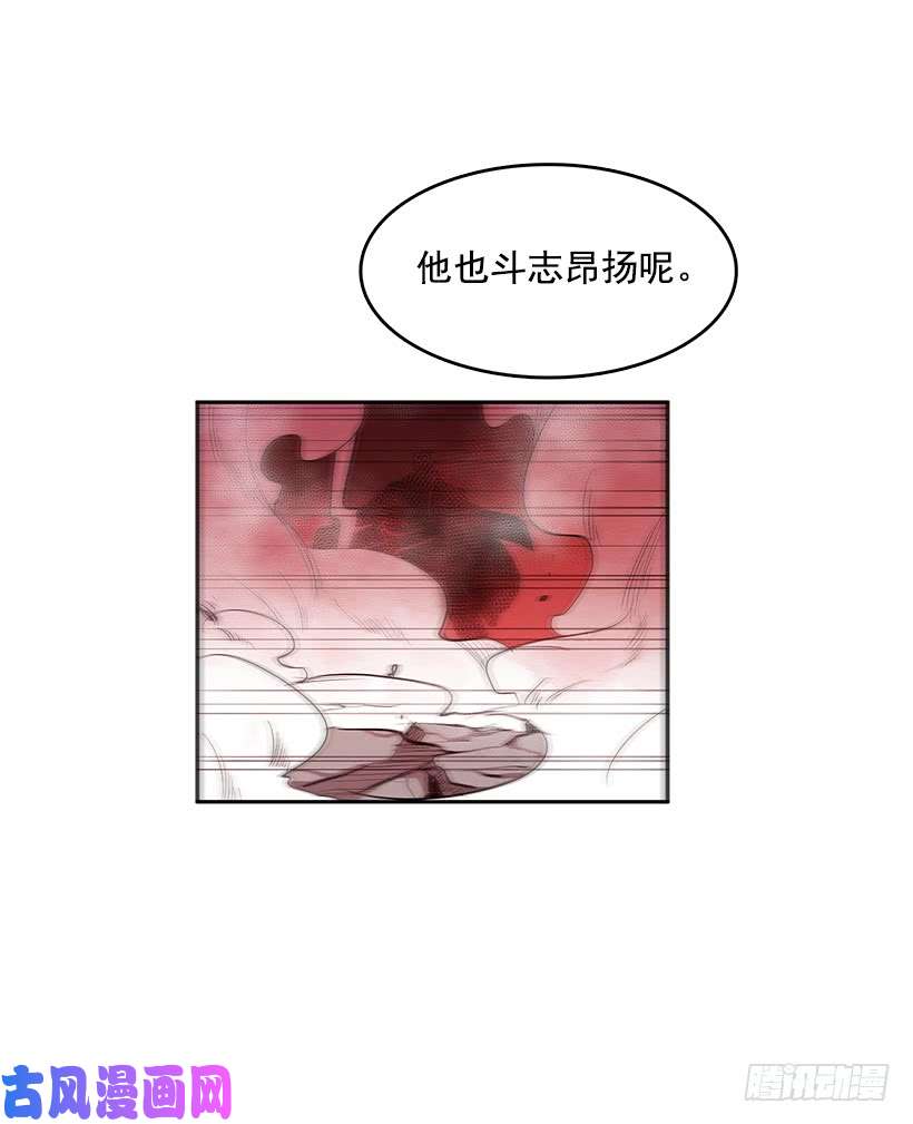 无名商店大楼塌陷