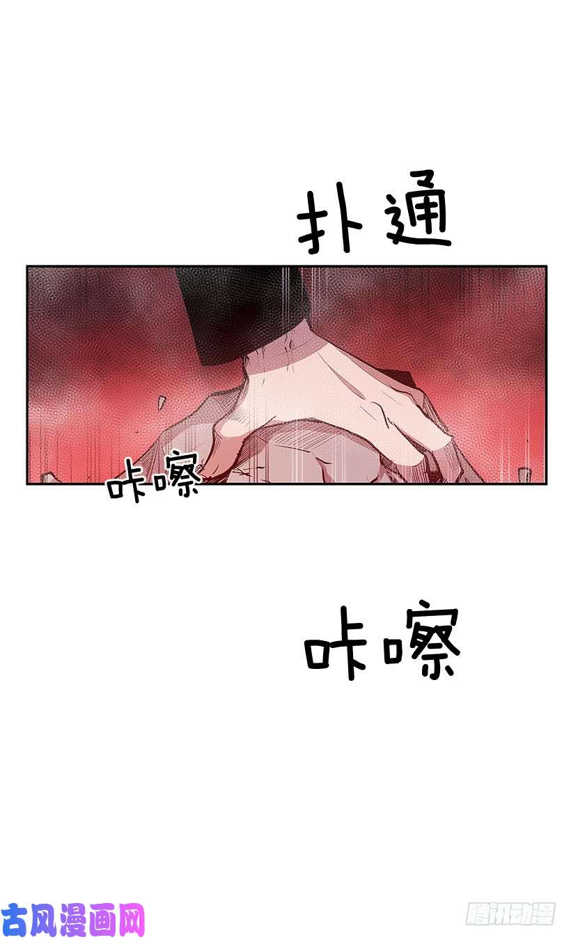 无名商店大楼塌陷